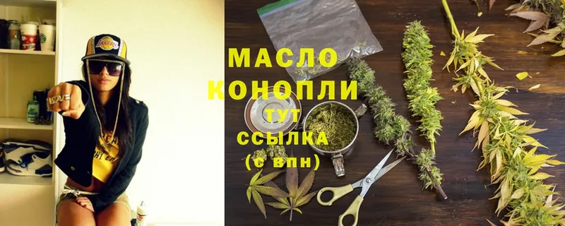 Дистиллят ТГК Wax  Кадников 